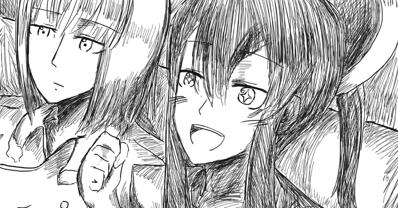 映画 that レビュー リグニン note