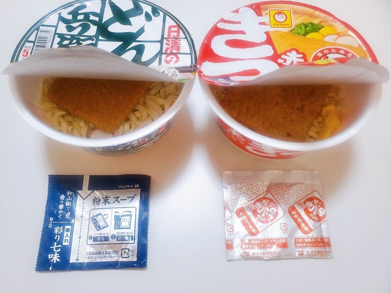 味比べ Sachi Note