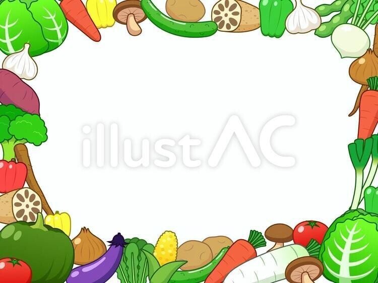 無料イラスト素材 野菜のイラスト 赤井ざくろ Note 無料イラスト素材 野菜のイラスト 赤井ざくろ Note