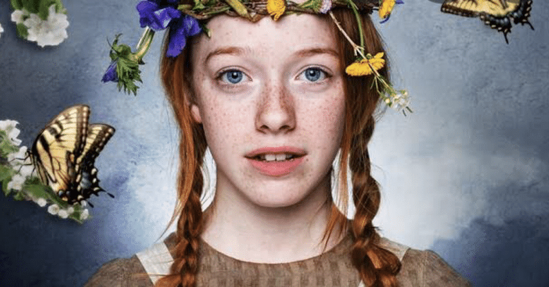 赤毛のアン のマシューの言葉にはっとした Candy Note