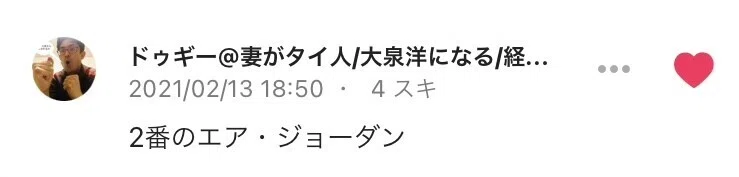 画像43