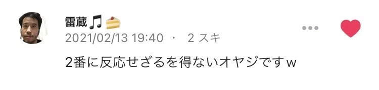 画像44