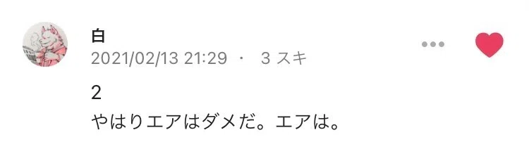 画像45