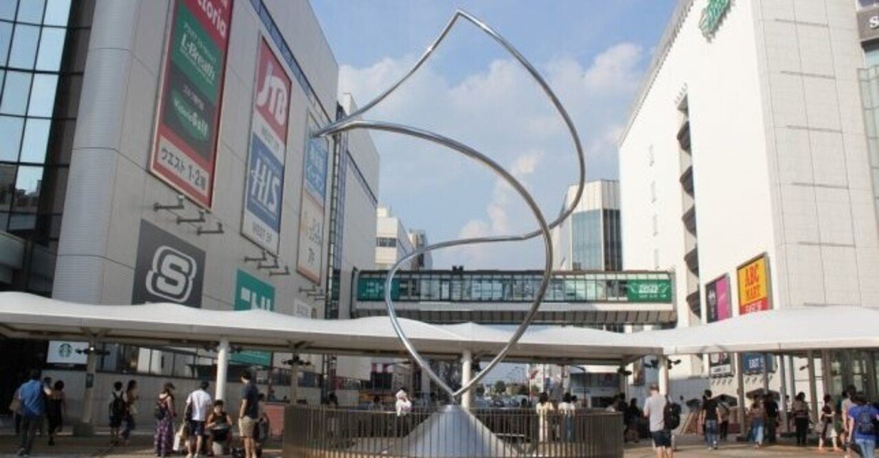 町田駅カードショップまとめ 電撃亭 Note 町田駅カードショップまとめ 電撃亭 Note