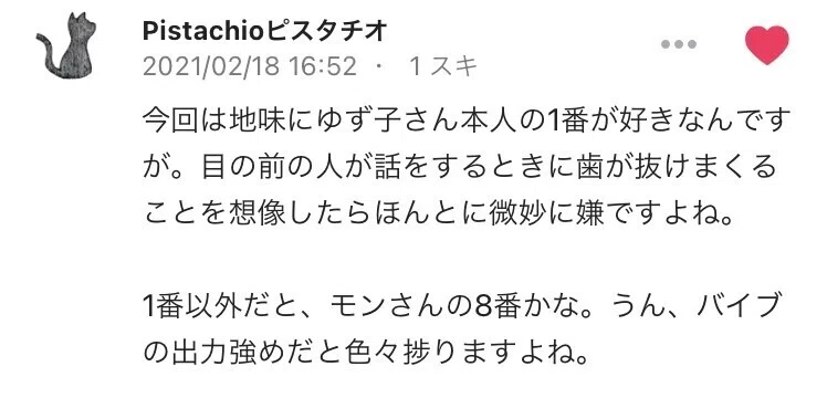 画像48