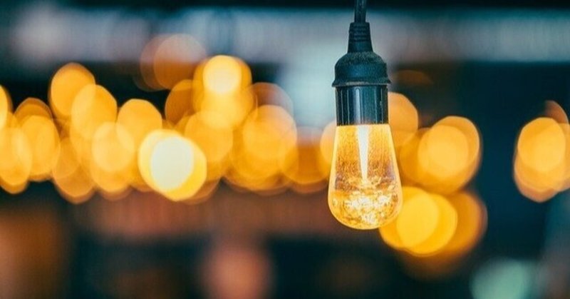 先天性乏毛症 の新着タグ記事一覧 Note つくる つながる とどける