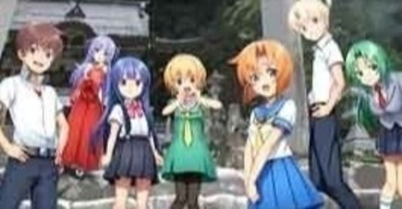 ひぐらしのなく頃に業 とは何ぞや Yuri Note
