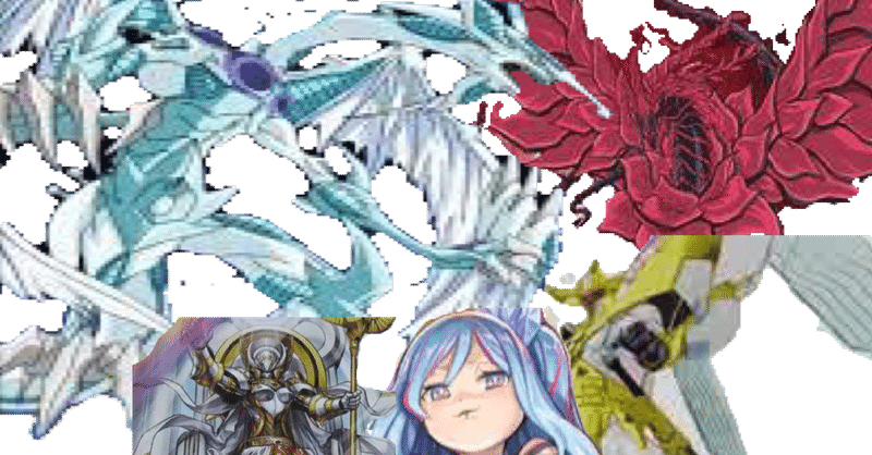 ローズ ドラゴン の新着タグ記事一覧 Note つくる つながる とどける