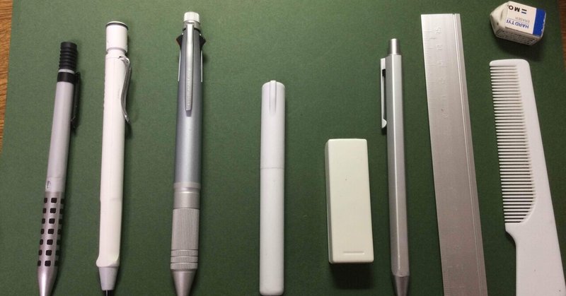 高校2年生の筆箱の中身紹介 Ken Note 高校2年生の筆箱の中身紹介 Ken Note