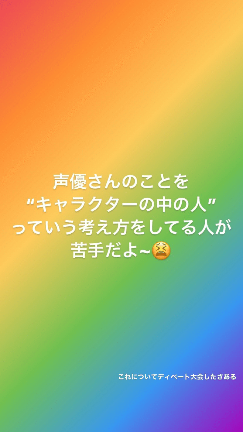 下書き供養 ごちまる Note 下書き供養 ごちまる Note