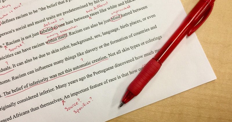 早稲田大学に共通テスト利用で合格した教え子の話し 合格する人の特徴 冒険者 実は予備校講師 Note 早稲田大学に共通テスト利用で合格した教え子の話し 合格する人の特徴 冒険者 実は予備校講師 Note