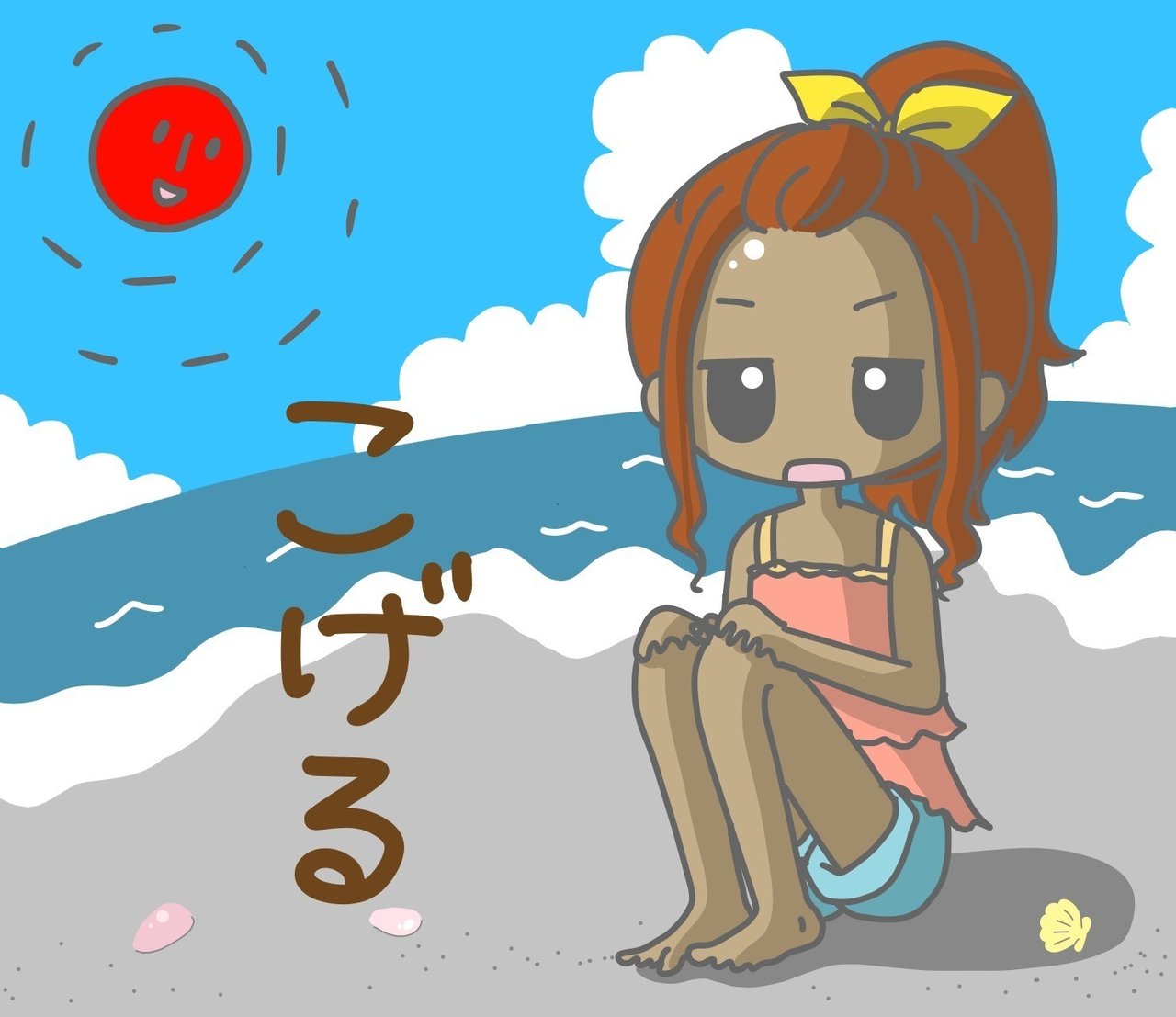 Lineスタンプ 幡多弁女の子 また描きよるよ あと15個ながやけん ふふ 方言 好きながよ あまが みこ Note