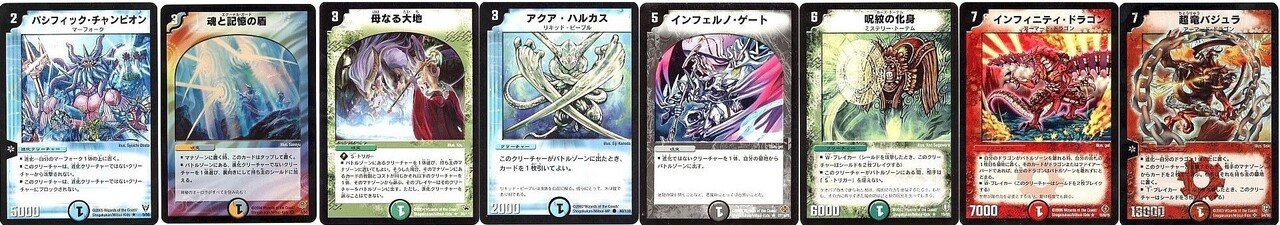 除去ガーディアン(極神編環境) 不死鳥編後半～極神編の環境の思い出｜丁寧