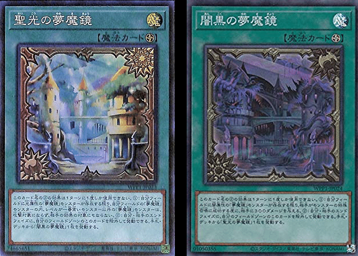 盆回し 使い方 盆回し 使い方