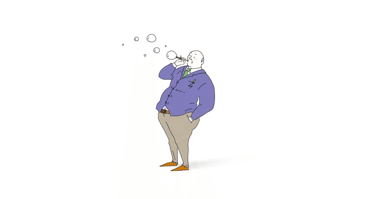 やっぱり俺はチキンライスがいいや 歌詞を読む 2 あんざき ベトナム Note やっぱり俺はチキンライスがいいや 歌詞を読む 2 あんざき ベトナム Note