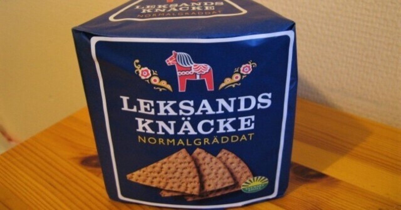 クネッケブレードの日 Pyssling38 Note クネッケブレードの日 Pyssling38 Note