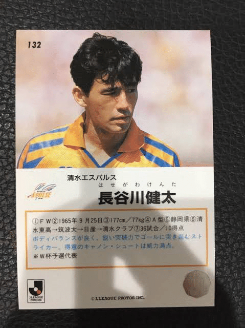 日曜日の証 Kibou21 Note 日曜日の証 Kibou21 Note