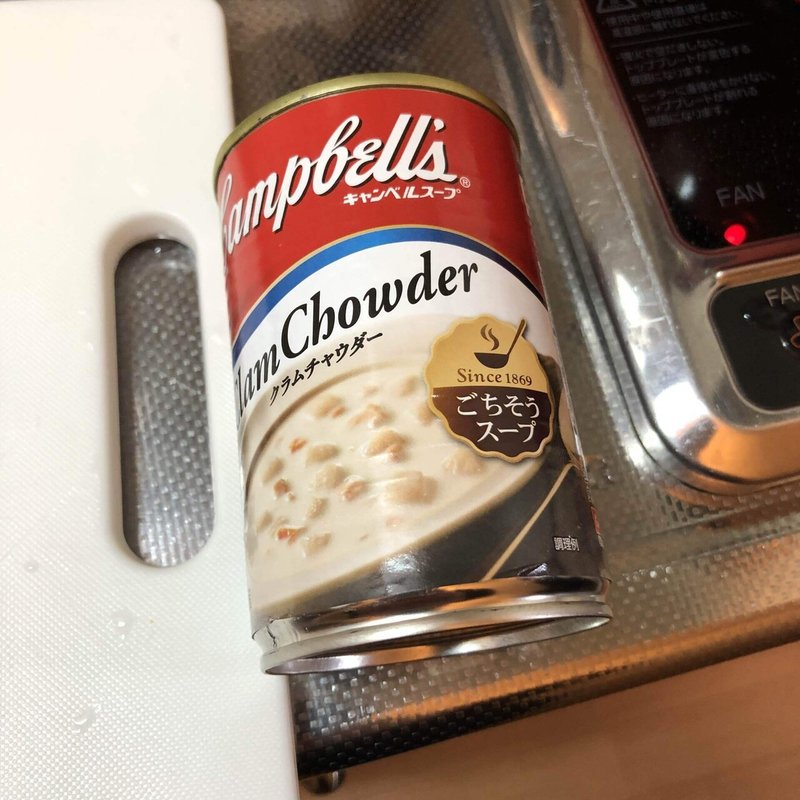 キャンベルスープでパスタを作りました 正木涼 Note キャンベルスープでパスタを作りました 正木涼 Note