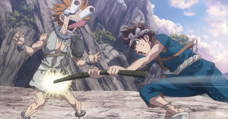 ドクターストーン 第6話 シウのアニブロ Note