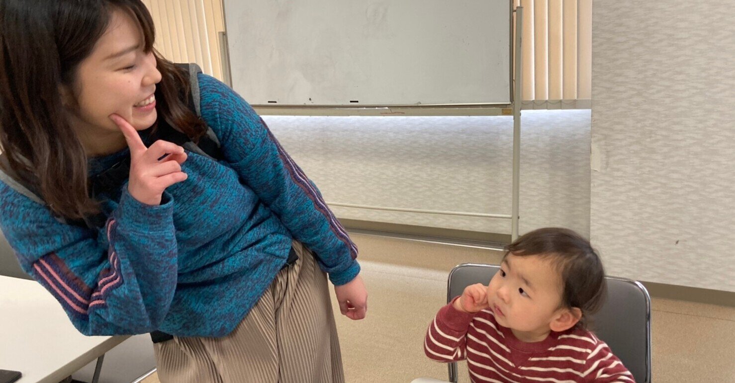 ひとごとではない 中村香菜子 完璧じゃない人たちの力をあわせて地域と子育て世帯をつなぐ人 Note