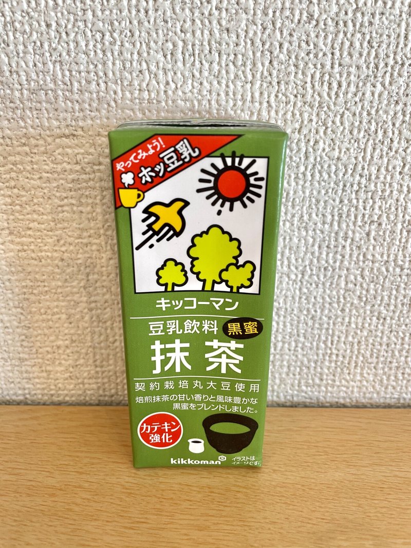 そうだ 豆乳 飲もう ジャム Note そうだ 豆乳 飲もう ジャム Note