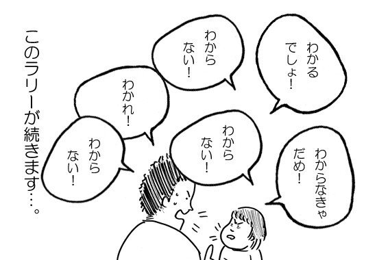 画像42