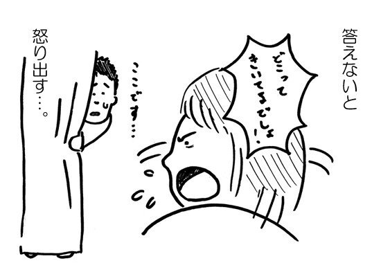 画像56