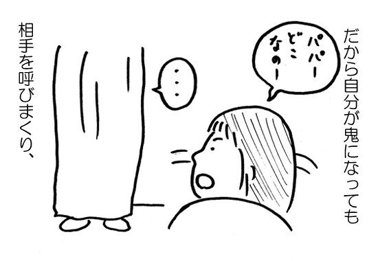 画像55
