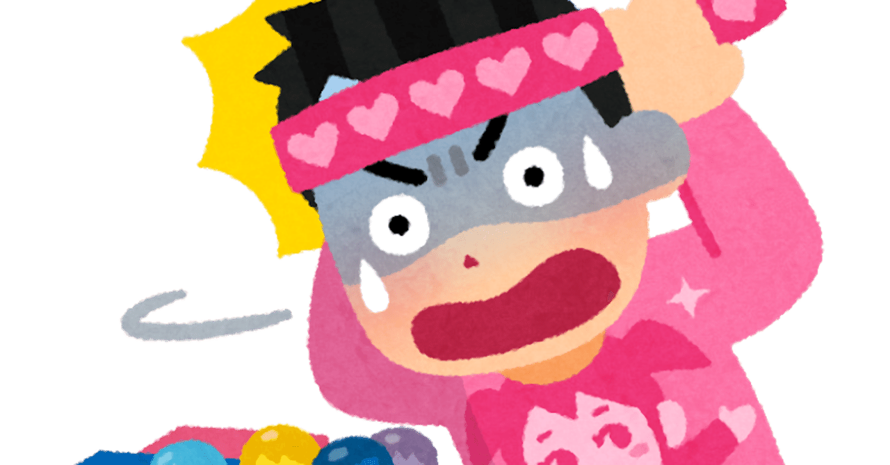 年のキャラクターコンテンツソングについて アニソンシンガー バンド ユニット トラックメイカーなどなど 後編 草野こー Note 年のキャラクターコンテンツソングについて アニソンシンガー バンド ユニット トラックメイカーなどなど 後編 草野こー Note