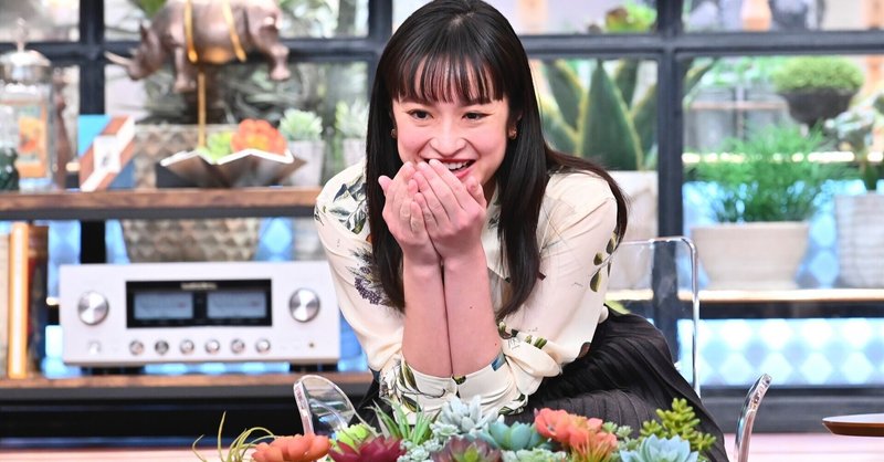 門脇麦の映画を観たくなる理由がようやく分かった ふぬけ テレビかじりつき note