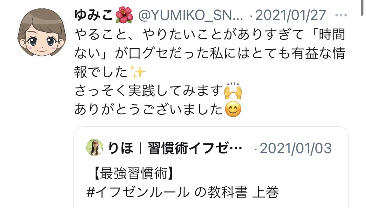画像66