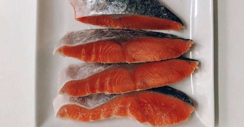 魚を食べよう コロナには鮭が効く Yu Shimodaira Note