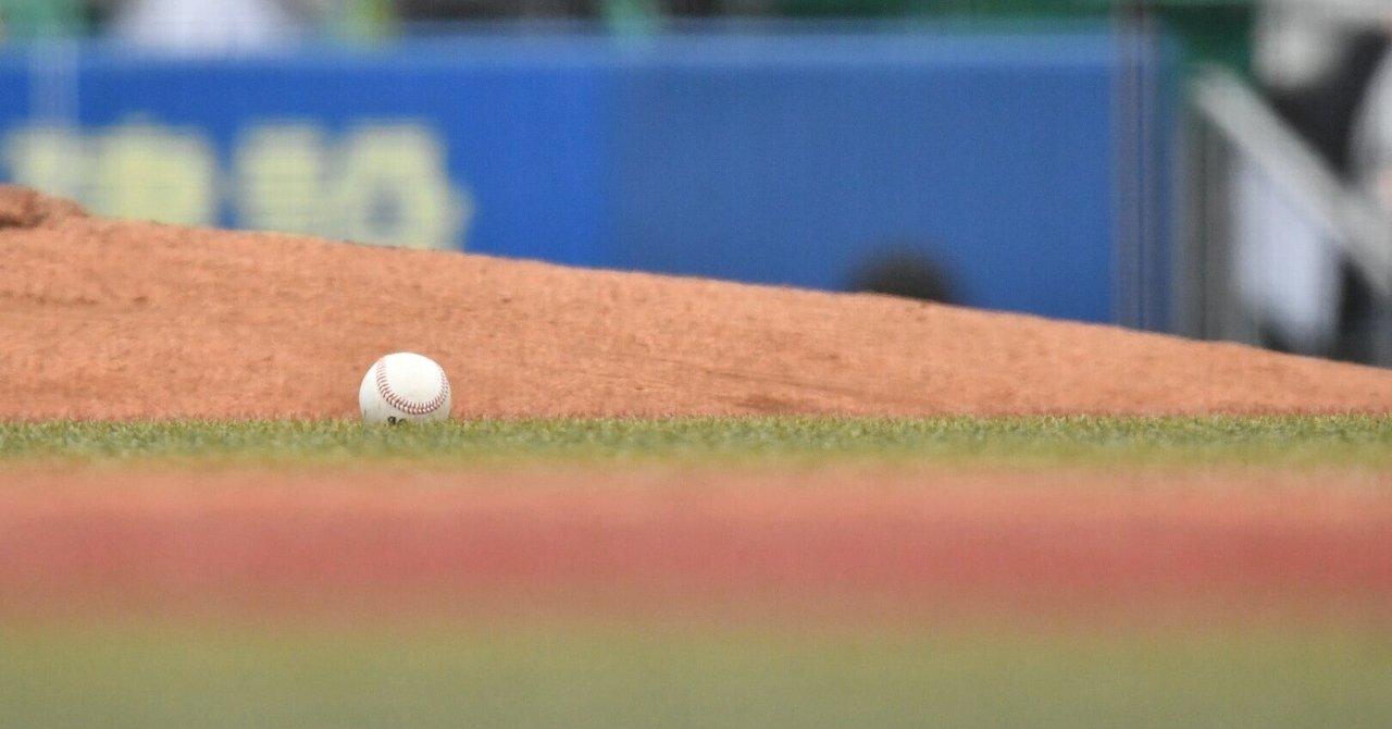 楽天イーグルスのなんちゃって選手名鑑 みけのぶろぐ Note 楽天イーグルスのなんちゃって選手名鑑 みけのぶろぐ Note