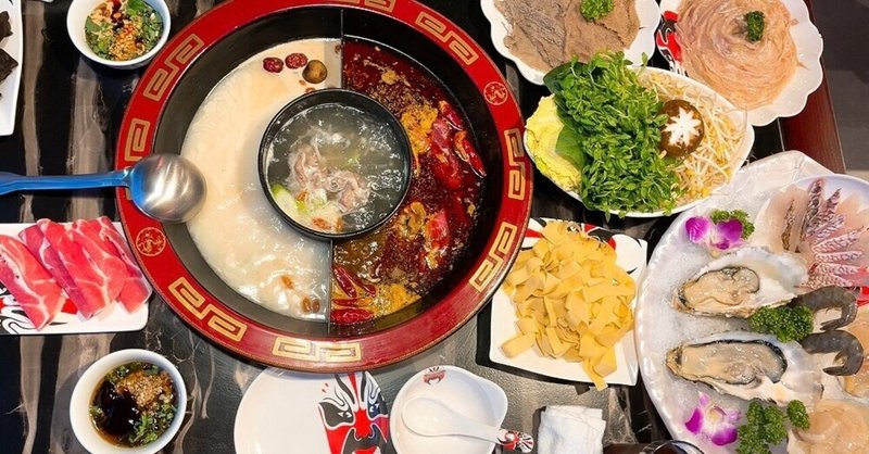 池袋に新オープン 沸騰三国で火鍋を食らう 阿生 東京で中華食べる人 Note 池袋に新オープン 沸騰三国で火鍋を食らう 阿生 東京で中華食べる人 Note