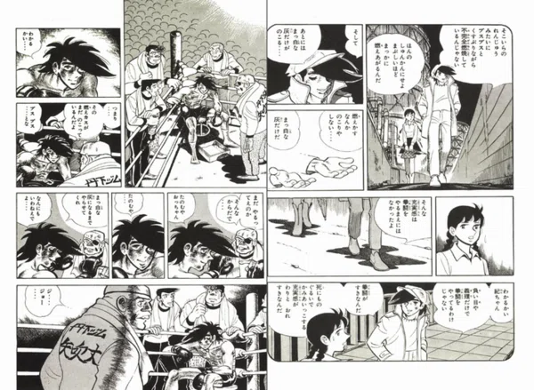 AKIRAとは｜漫画・アニメ映画の両方について「何がすごいのか」を徹底