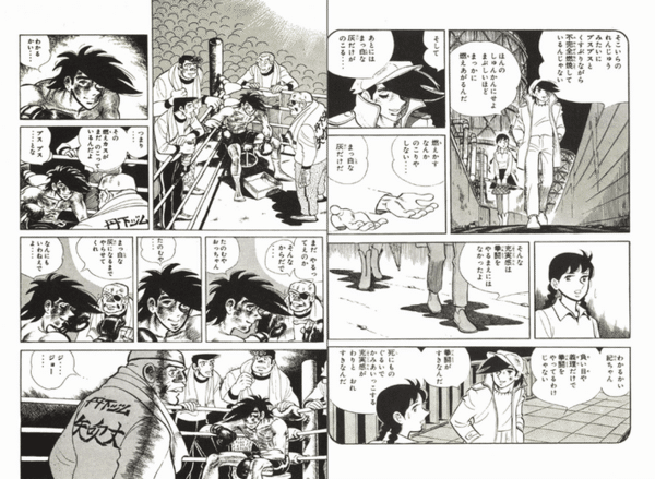 Akiraとは 漫画 アニメ映画の両方について 何がすごいのか を徹底解説 ジュウ ショ アート カルチャーライター Note Akiraとは 漫画 アニメ映画の両方について 何がすごいのか を徹底解説 ジュウ ショ アート カルチャーライター Note