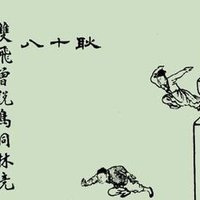 ようこそ実力至上主義の教室へ Op 格言集成 まくぽり Note