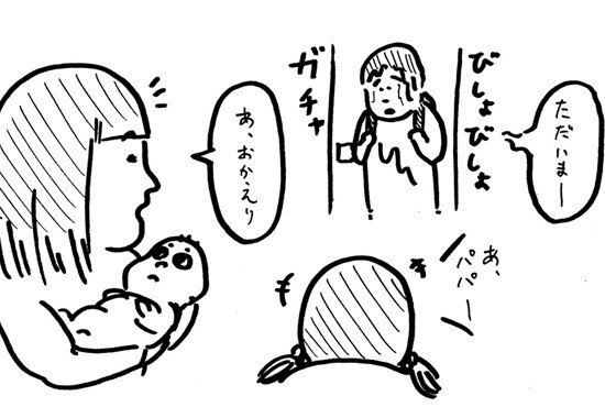 画像17