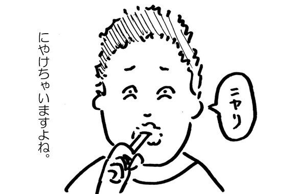 画像47