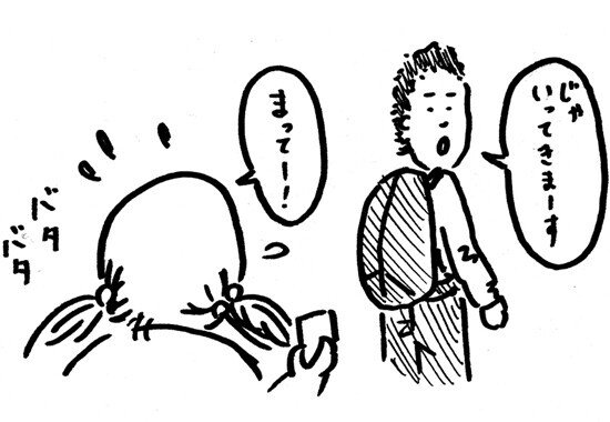 01のコピー