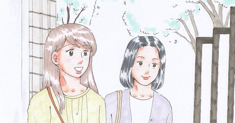連続読むドラマ 星の王子と砂漠の井戸 東京編 第4話 再会 猫と流れ星 Note 連続読むドラマ 星の王子と砂漠の井戸 東京編 第4話 再会 猫と流れ星 Note