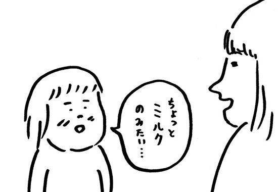 画像14