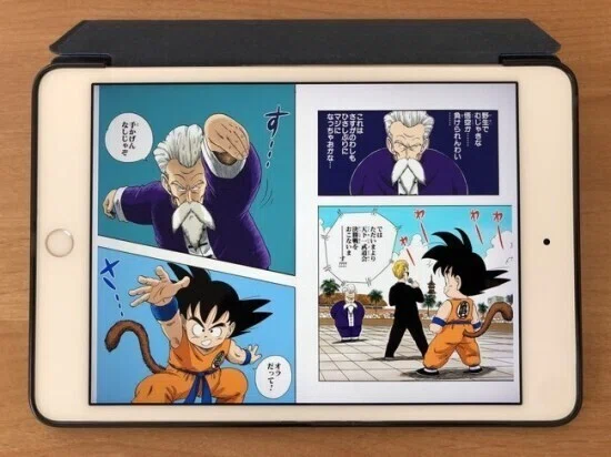 画像2