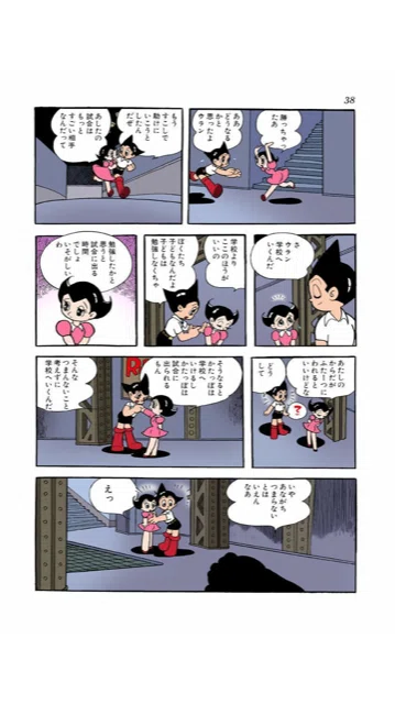 画像4