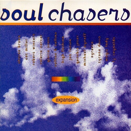 2 STEP SOUL 14:コンピレイション編｜kdmx