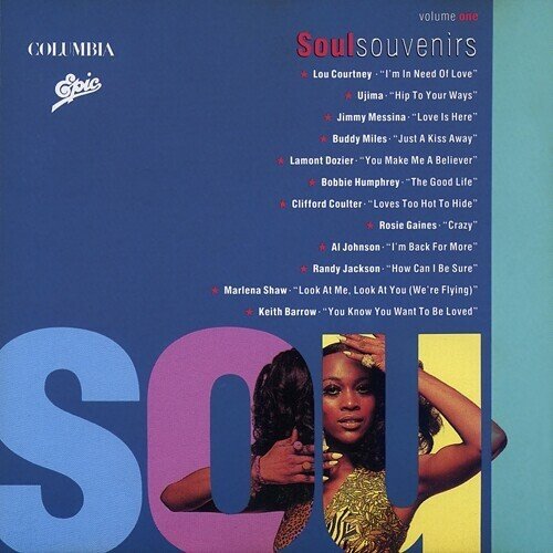 2 STEP SOUL 14:コンピレイション編｜kdmx