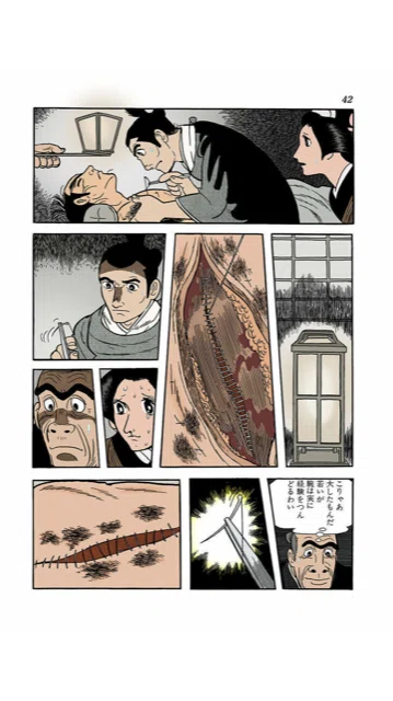 画像7