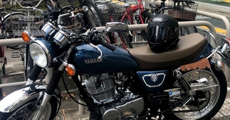 納車待ちの方必見 Srライダー110名に実際に使っているヘルメットの種類を聞きました Nadeshico Srライダー Note