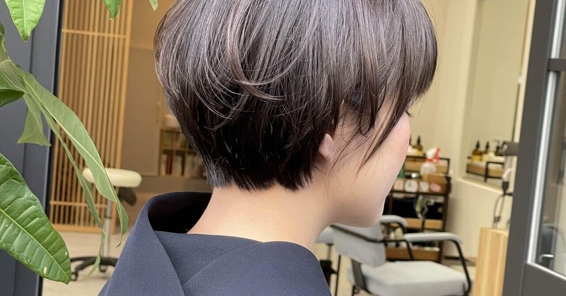 レザーカットの好き嫌いは 問い合わせて伝えておくと失敗しない 竹澤こうすけ 美容室kitsukiオーナー Note レザーカットの好き嫌いは 問い合わせて伝えておくと失敗しない 竹澤こうすけ 美容室kitsukiオーナー Note