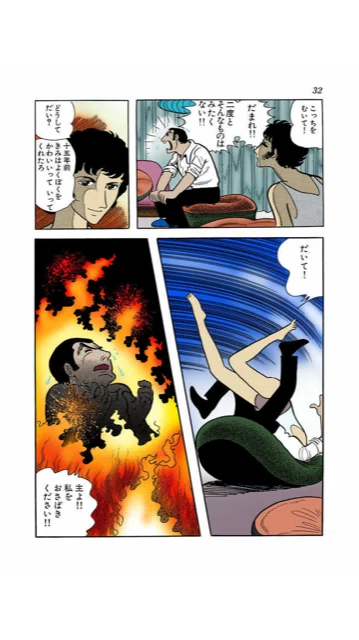 画像11